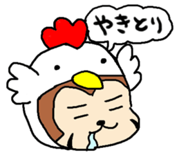 resapan's Fukui valve sticker #2566291