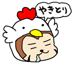 resapan's Fukui valve sticker #2566291