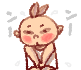 The Wind Creatures sticker #2566306