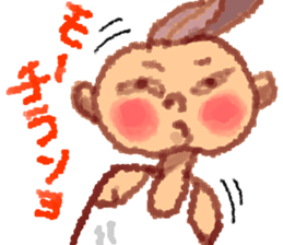 The Wind Creatures sticker #2566309