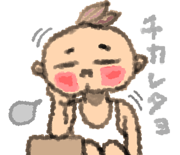 The Wind Creatures sticker #2566325