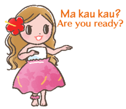 Hulagirl! in Hawaii English ed. sticker #2566377