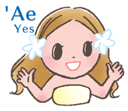 Hulagirl! in Hawaii English ed. sticker #2566381