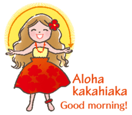 Hulagirl! in Hawaii English ed. sticker #2566383