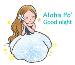 Hulagirl! in Hawaii English ed. sticker #2566384