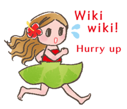 Hulagirl! in Hawaii English ed. sticker #2566385