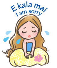 Hulagirl! in Hawaii English ed. sticker #2566386