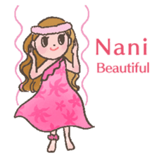 Hulagirl! in Hawaii English ed. sticker #2566398