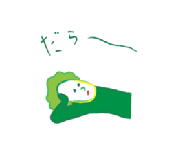 Wakamen 2 sticker #2566428