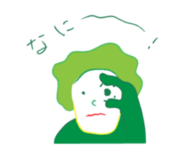 Wakamen 2 sticker #2566429