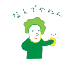 Wakamen 2 sticker #2566431