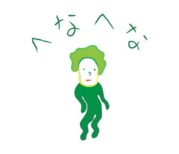 Wakamen 2 sticker #2566435