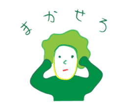 Wakamen 2 sticker #2566436