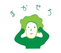 Wakamen 2 sticker #2566436