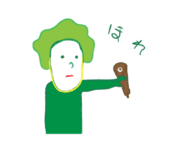 Wakamen 2 sticker #2566437