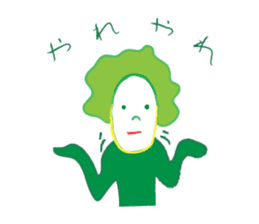 Wakamen 2 sticker #2566439