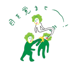 Wakamen 2 sticker #2566447