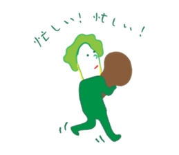 Wakamen 2 sticker #2566449