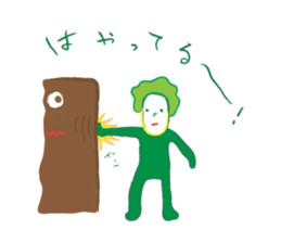 Wakamen 2 sticker #2566451