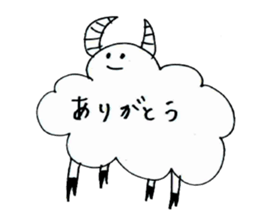 Sheep of handwriting sticker #2566454