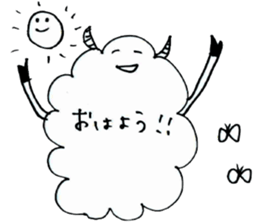 Sheep of handwriting sticker #2566455