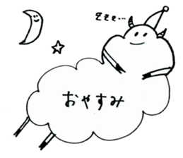 Sheep of handwriting sticker #2566456