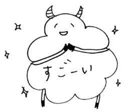 Sheep of handwriting sticker #2566458