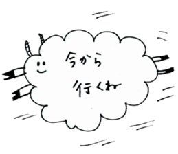 Sheep of handwriting sticker #2566460