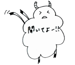 Sheep of handwriting sticker #2566461