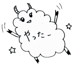Sheep of handwriting sticker #2566464