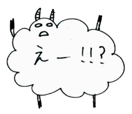 Sheep of handwriting sticker #2566465