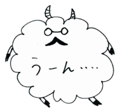 Sheep of handwriting sticker #2566466