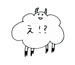 Sheep of handwriting sticker #2566467