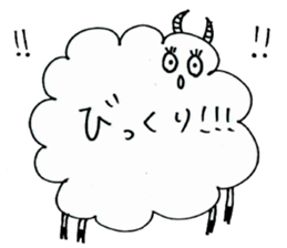 Sheep of handwriting sticker #2566468