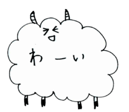 Sheep of handwriting sticker #2566471