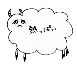 Sheep of handwriting sticker #2566473