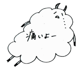 Sheep of handwriting sticker #2566477