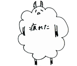 Sheep of handwriting sticker #2566479