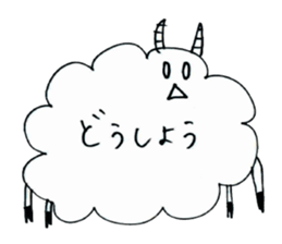 Sheep of handwriting sticker #2566480
