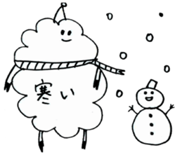 Sheep of handwriting sticker #2566481