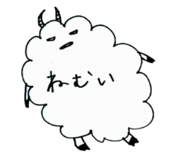 Sheep of handwriting sticker #2566482