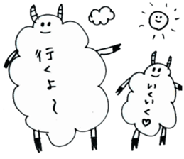 Sheep of handwriting sticker #2566483