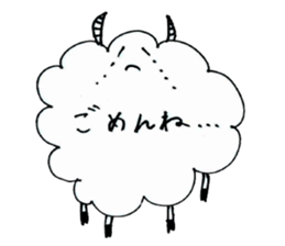 Sheep of handwriting sticker #2566484