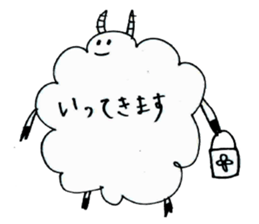 Sheep of handwriting sticker #2566486