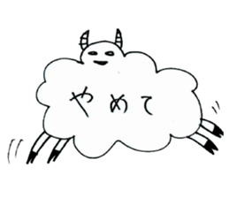 Sheep of handwriting sticker #2566488