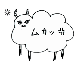 Sheep of handwriting sticker #2566489