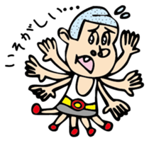 The boy who pretended ignorance sticker #2566576