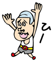 The boy who pretended ignorance sticker #2566581