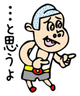 The boy who pretended ignorance sticker #2566585