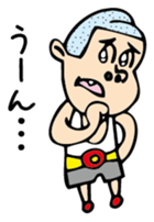 The boy who pretended ignorance sticker #2566591